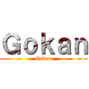 Ｇｏｋａｎ (Gokan)