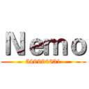 Ｎｅｍｏ (549994631)