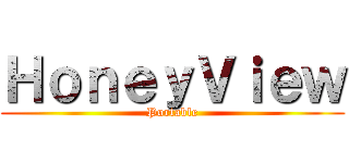 ＨｏｎｅｙＶｉｅｗ (Portable)
