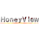 ＨｏｎｅｙＶｉｅｗ (Portable)