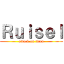 Ｒｕｉｓｅｌ (attack on titan)