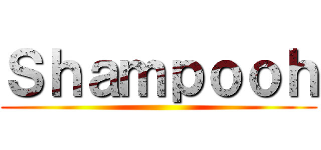 Ｓｈａｍｐｏｏｈ ()