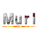 Ｍｕｒｌ (fgt)