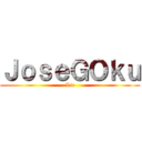 ＪｏｓｅＧＯｋｕ (Lic)