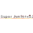 Ｓｕｐｅｒ Ｊｕｎｉｏｒ＝ＳＪＢ (attack on titan)
