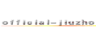 ｏｆｆｉｃｉａｌ－ｊｉｕｚｈｏｕｓｐｏｒｔｓ．ｃｏｍ (attack on titan)
