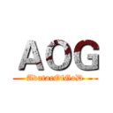 ＡＯＧ (AvatarOfGoD)