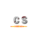 ｃｓ (oniion)