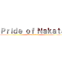 Ｐｒｉｄｅ ｏｆ Ｎａｋａｔａ (attack on titan)