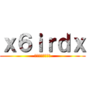 ｘ６ｉｒｄｘ (厨二病の動物図鑑)