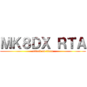 ＭＫ８ＤＸ ＲＴＡ (attack on titan)