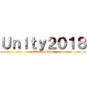 Ｕｎｉｔｙ２０１８ (attack on titan)