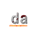 ｄａ (attack on titan)