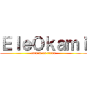 ＥｌｅＯｋａｍｉ (attack on titan)