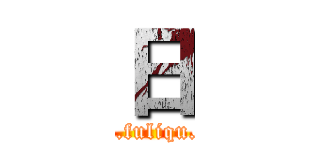 日 (www.fuliqu.com)