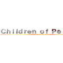 Ｃｈｉｌｄｒｅｎ ｏｆ Ｐｅｒｓｅｓ  (Children of Perses )