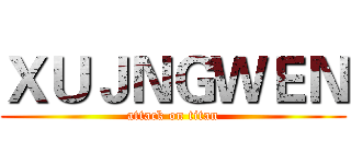 ＸＵＪＮＧＷＥＮ (attack on titan)