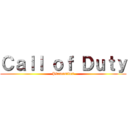 Ｃａｌｌ ｏｆ Ｄｕｔｙ (Planetside2)