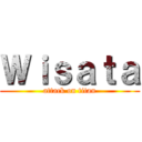 Ｗｉｓａｔａ (attack on titan)