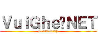 ＶｕｉＧｈｅ	ＮＥＴ (SoraTakashi)