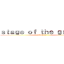 ｓｔａｇｅ ｏｆ ｔｈｅ ｇｒｏｕｎｄ (BUMP OF)