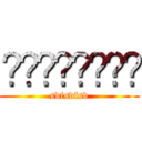 ㄴㅇㄹㄴㅇㄹㄴㅇ (sdfsdfsd)