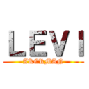 ＬＥＶＩ (AKERMAN)