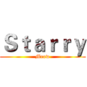 Ｓｔａｒｒｙ (Meow)