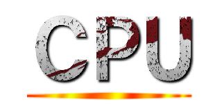 ＣＰＵ ()