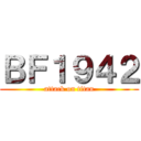 ＢＦ１９４２ (attack on titan)