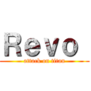 Ｒｅｖｏ  (attack on titan)