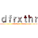 ｄｆｒｘｔｈｒ (attack on titan)