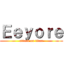 Ｅｅｙｏｒｅ (attack on titan)