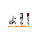 よ！！ (attack on titan)