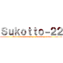 Ｓｕｋｏｔｔｏ－２２ (Tutoriales,Gameplays,Bromas y mas)