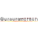 ＠ｕｒａｕｒａｍｕｒａｕｒａ (attack on titan)
