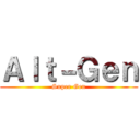 Ａｌｔ－Ｇｅｎ (Super Gen)