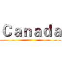 Ｃａｎａｄａ ()