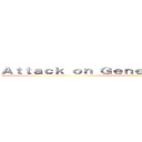 Ａｔｔａｃｋ ｏｎ Ｇｅｎｅｖａ Ｃｏｎｖｅｎｔｉｏｎ ()