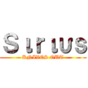 Ｓιｒιυｓ (KNIVES OUT)