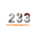 ２３３ (www.fuliqu.com)