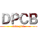 ＤＰＣＢ (love girl)