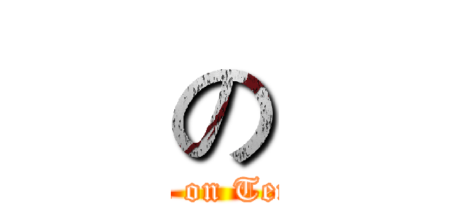 の (attack on Tencent)