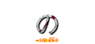 の (attack on Tencent)