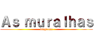 Ａｓ ｍｕｒａｌｈａｓ (diagrama)