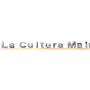 Ｌａ Ｃｕｌｔｕｒａ Ｍａｉｎｓｔｒｅｍ (Como nacen los fenómenos de masas)