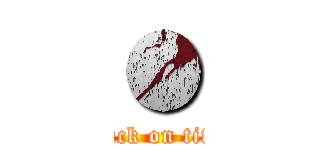 ● (attack on titan)