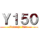 Ｙ１５０ (Zainichi Win )