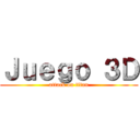 Ｊｕｅｇｏ ３Ｄ (attack on titan)