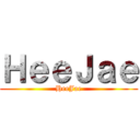 ＨｅｅＪａｅ (HeeJae)